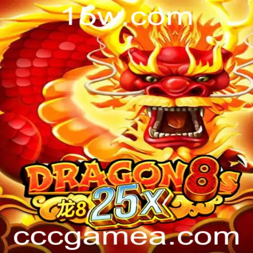 Explorando o Universo de Dragon8s25x