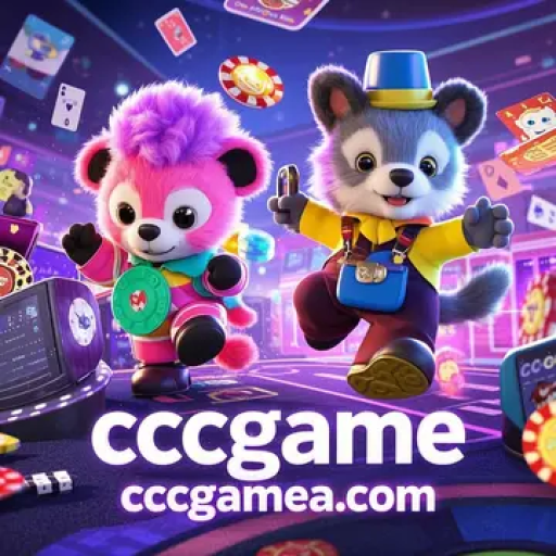 cccgame