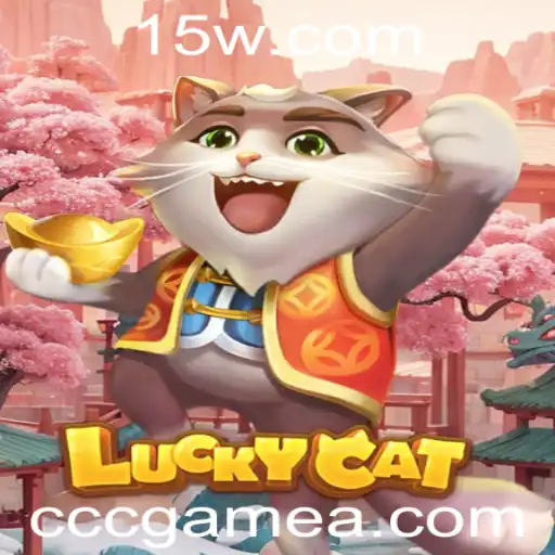Descubra o Fascinante Mundo de LuckyCat: O Jogo Inovador de Estratégia e Diversão