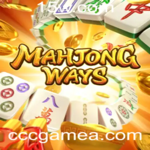 Descubra MahjongWays: Tradição e Modernidade no Mundo dos Jogos