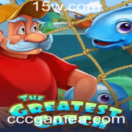 TheGreatestCatch: O Novo Fenômeno dos Jogos Eletrônicos